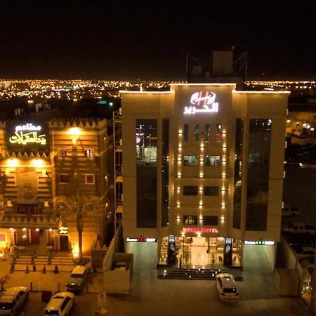 Alharir Hotel Apartments Ḩafar al Bāţin Extérieur photo