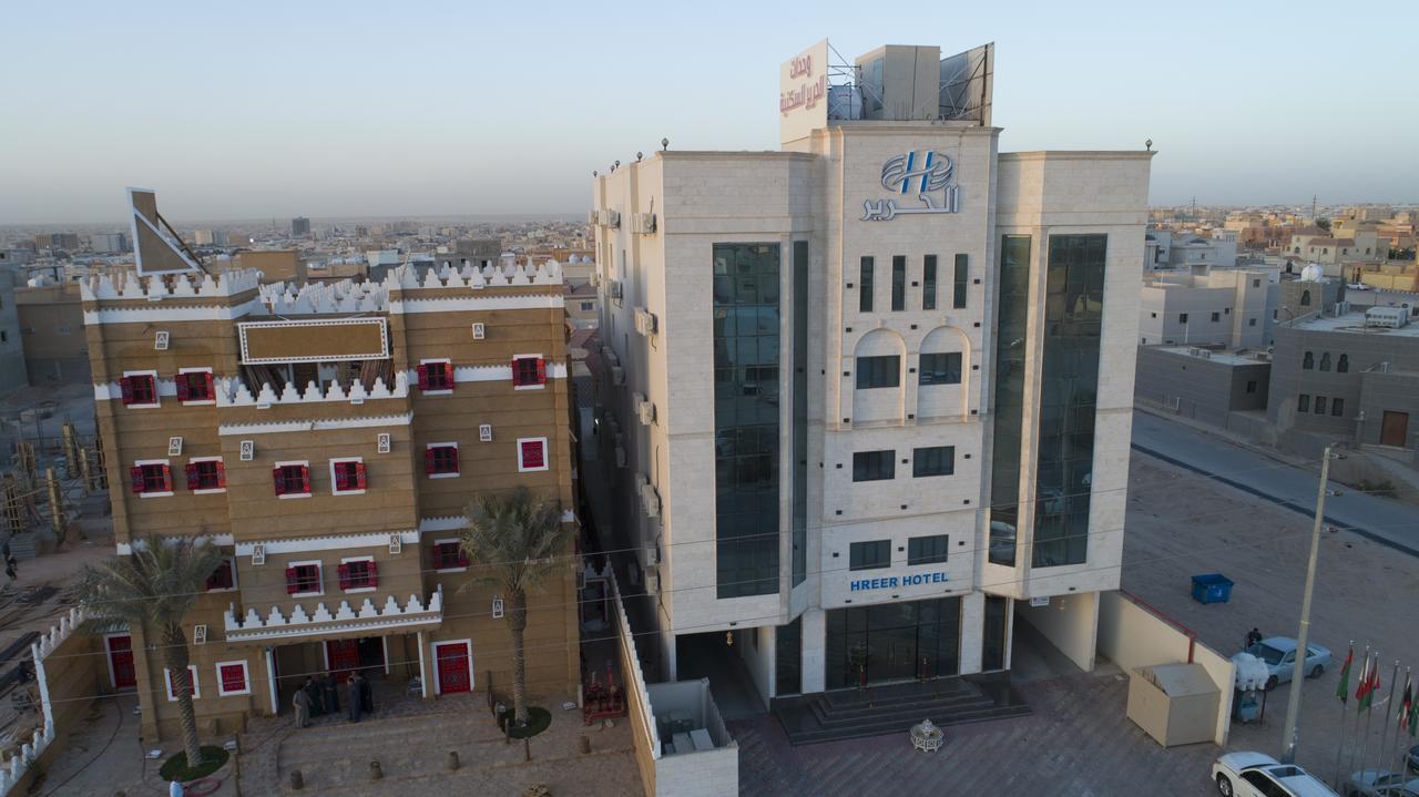 Alharir Hotel Apartments Ḩafar al Bāţin Extérieur photo