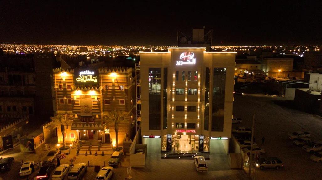 Alharir Hotel Apartments Ḩafar al Bāţin Extérieur photo